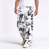 Men's Relaxed Fit Casual Sweatpants Sport Pants | TWILLVALE