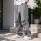 Men's Quick-Drying Casual Pants Side-Stripe Baggy Sweatpants | TWILLVALE